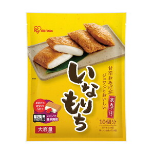 三立製菓 ミニかにぱん 80g x12 | 激安の新品・型落ち 三立製菓 ミニかにぱん 80g x12 | 激安の新品・型落ち