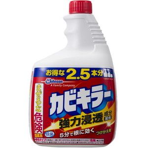 カビ取り・防カビ剤