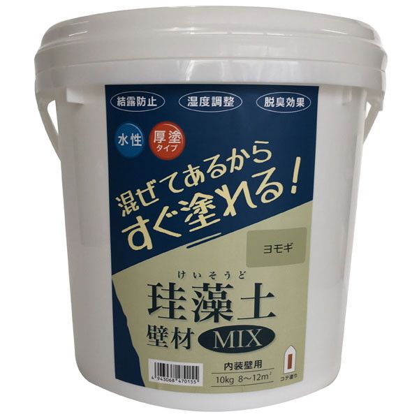 tWw ]y ǍMIX 10kg M
