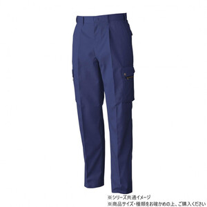 保護服・作業服