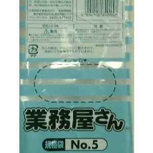 生活雑貨／キッチン用品