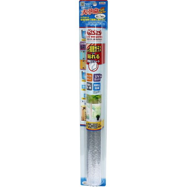 aOrA GHS-4622 Low-EKXΉ V[g