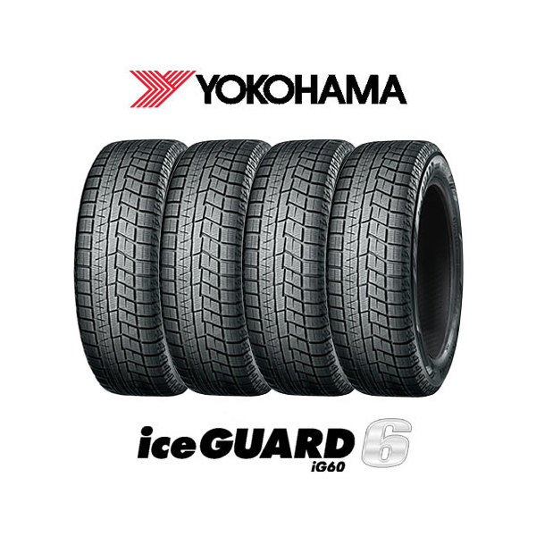 YOKOHAMA 4本セット YOKOHAMA ヨコハマ iceGUARD 6 アイスガード IG60 195/65R16 92Q タイヤ単品