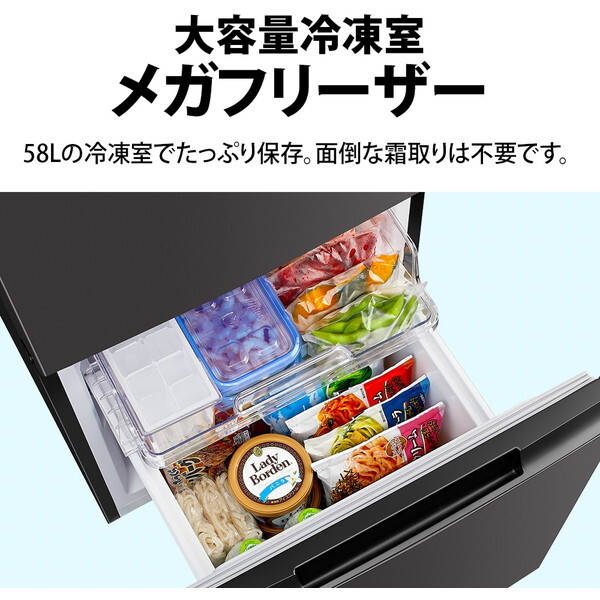 SHARP SJ-D15K-H マットダークグレー つけかえどっちもドア