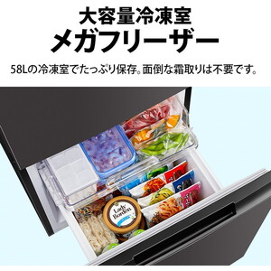 SHARP SJ-D15K-H マットダークグレー つけかえどっちもドア