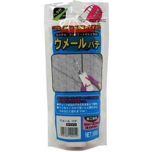 接着剤・補修剤