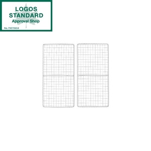 クッキング・バーベキューツール