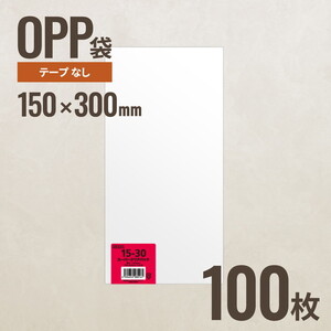 ギフトバッグ・ボックス・紙袋