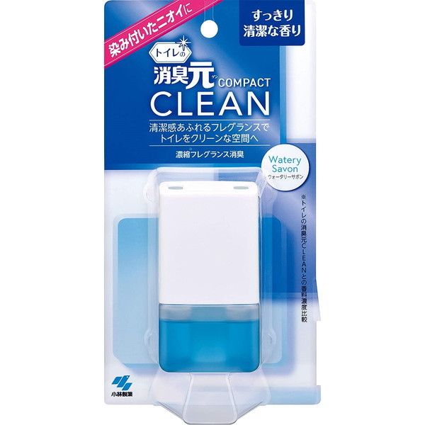 小林製薬 トイレの消臭元 CLEAN COMPACT ウォータリーサボン 54mL