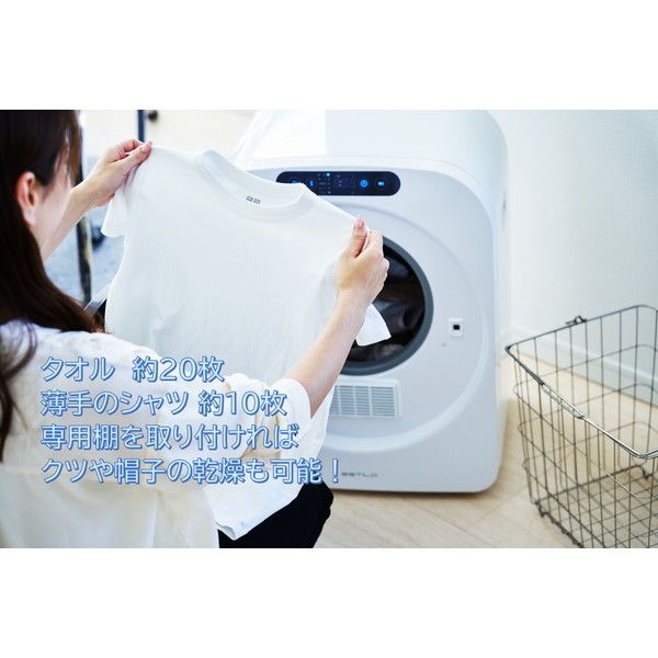 ILCO電子 ILD-321UPB-JP パールシルバー ESTILO PRO [コンパクト衣類 