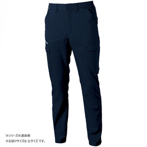 保護服・作業服