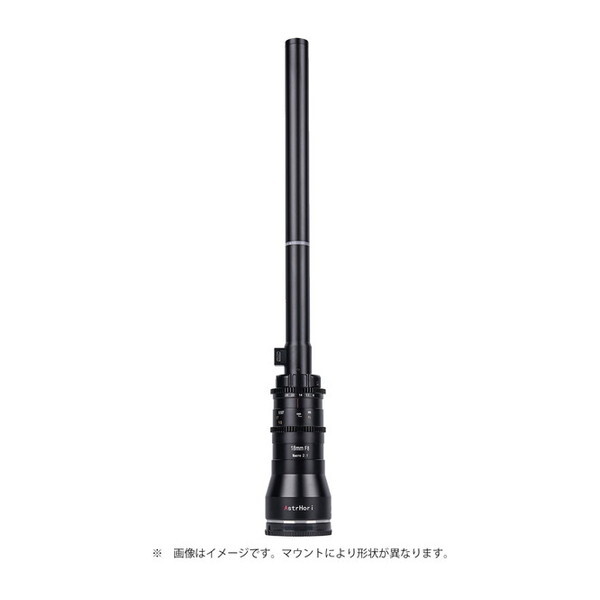 AstrHori PS18mm F8.0 M X (B) C ubN [Pœ_Y yXR[vY X^_[h APS-C (xmtCX}Eg)]