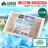 LOGOS 氷点下パックGT-16℃・ソフト900g No.81660607 [保冷剤]