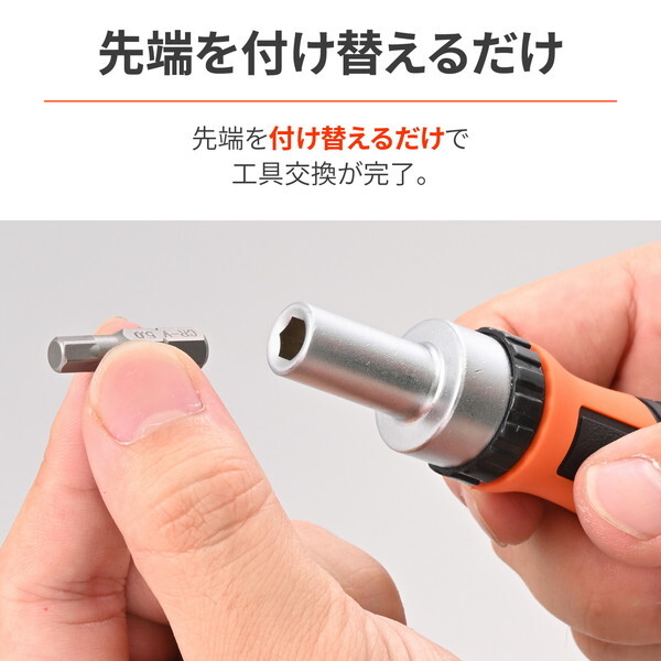 デイトナ D61371 バイク用 工具セット コンパクト ラチェット