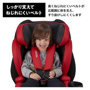 レカロ J1 ネオ サンライズレッド [チャイルドシート(1才~12才頃まで レカロ J1 ネオ サンライズレッド [チャイルドシート(1才~12才頃まで