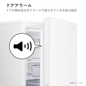 Hisense HR-D260KW ホワイト [冷蔵庫 (257L・右開き)] | 激安の新品