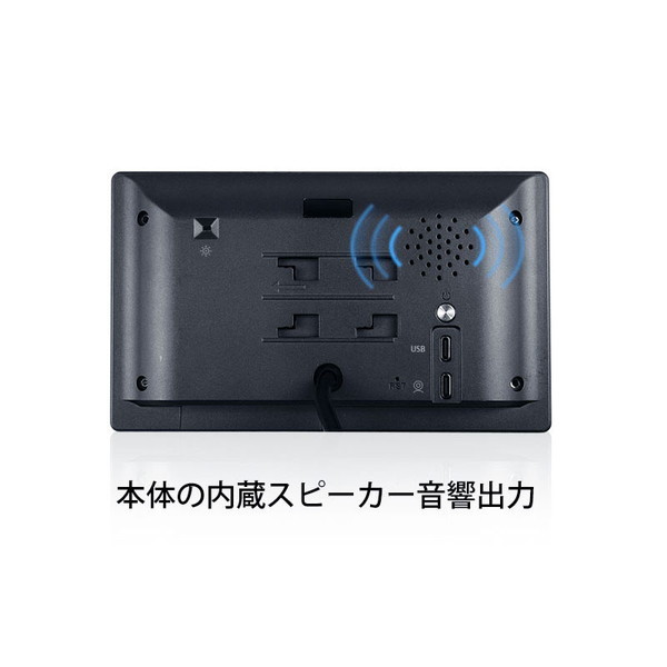 ATOTO P807PR P8 [7インチ ポータブル・ナビゲーション ドライブレコーダー] | 激安の新品・型落ち・アウトレット 家電 通販  XPRICE - エクスプライス (旧 PREMOA - プレモア)