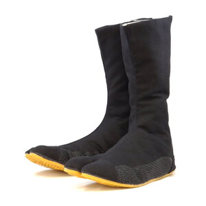 安全靴・作業靴