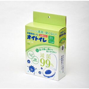 非常用トイレ用品