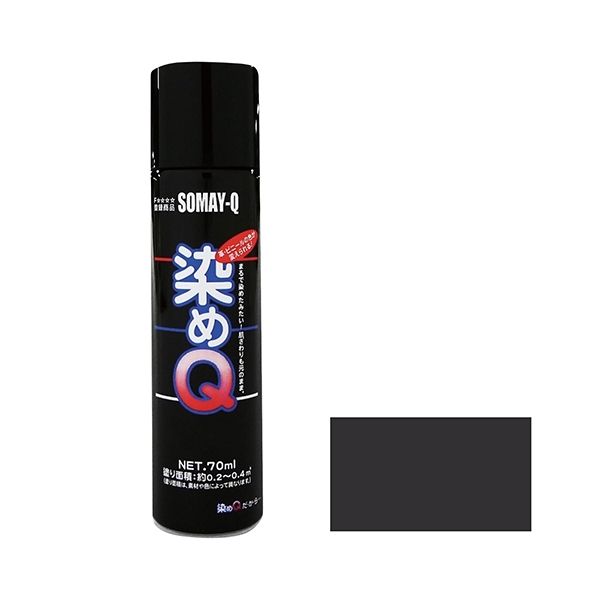 QeNmWB QGA][ 264ml ubNO[