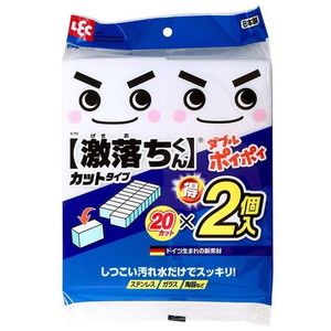 掃除用スポンジ・ブラシ