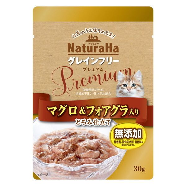 TCY i`n OCt[ Premium }O&tHAO Ƃݎd 30g