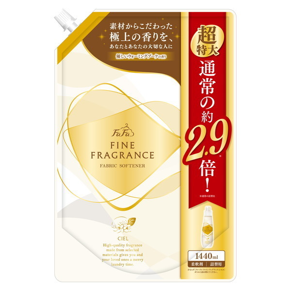 NSt@[t@EWp t@[t@ t@CtOX VG1440ml l