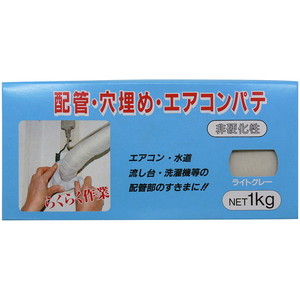 接着剤・補修剤