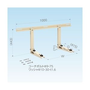 ダイキン工業 KRP067A41 [遠隔制御P板セット] | 激安の新品・型