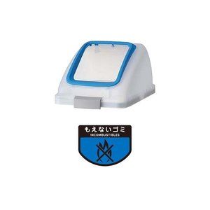 ゴミ袋・ポリ袋