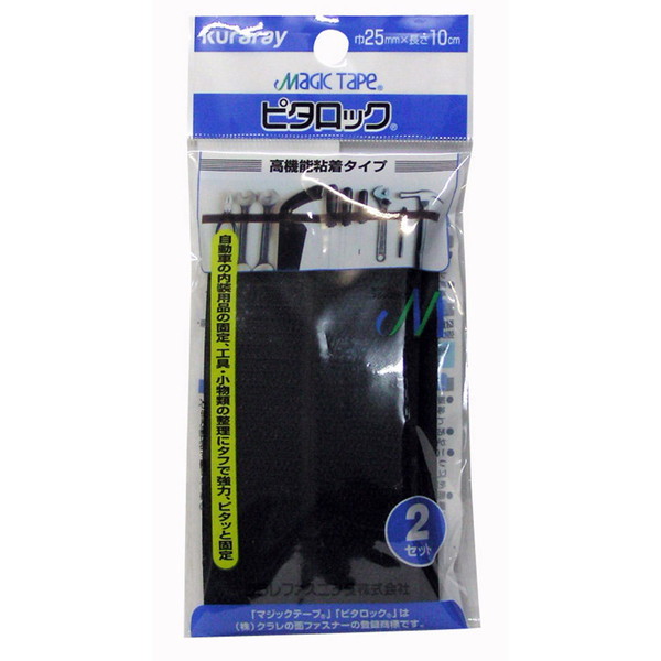 ^JCN s^bN 25mm×100mm 2 ubN