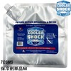 COOLER SHOCK 単品 M 7CSMS [保冷剤]