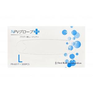 その他介護関連用品