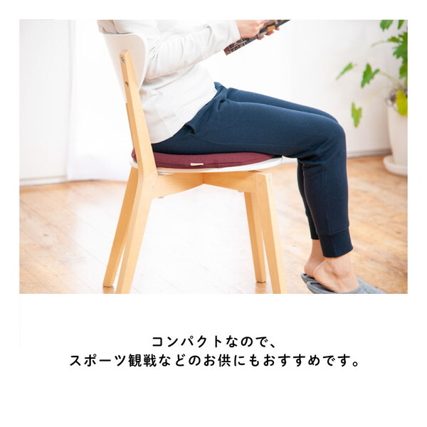 Tempur マルマルクッション ブラウン | 激安の新品・型落ち