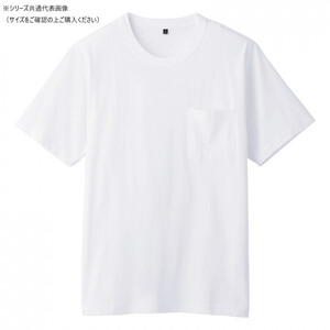 保護服・作業服