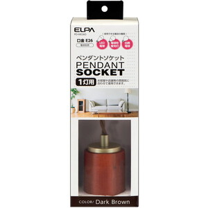 天井照明用アクセサリ