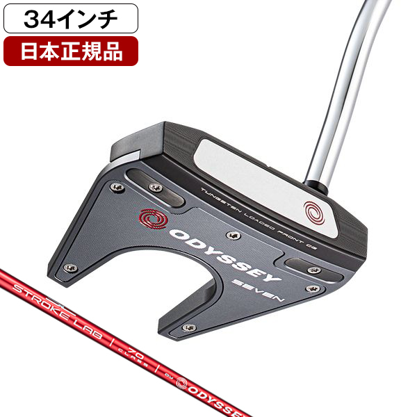 日本正規品】 オデッセイ TRI-HOT(トライ-ホット) 5K パター 2023年