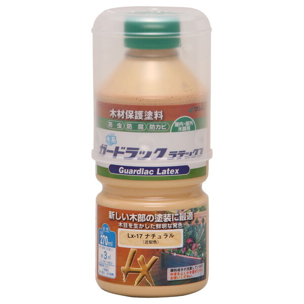 aMyCg K[hbN ebNX i` 270ml
