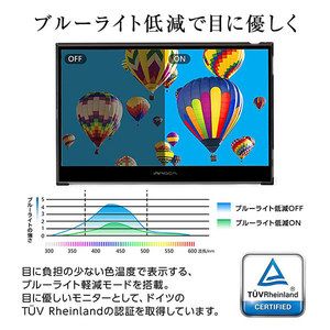 Innocn イノセン 正規販売店 4K モバイルモニター タッチパネル 15.6