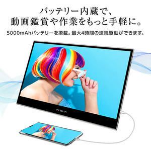 Innocn イノセン 正規販売店 4K モバイルモニター タッチパネル 15.6