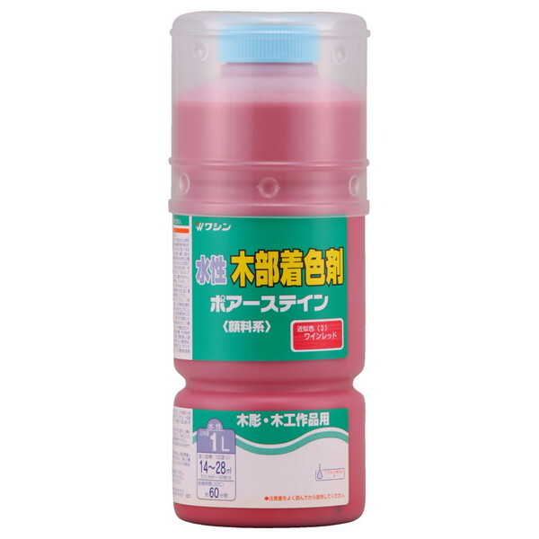 �a�M�y�C���g �����|�A�[�X�e�C�����C�����b�h 1L