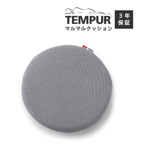 クッション・座布団