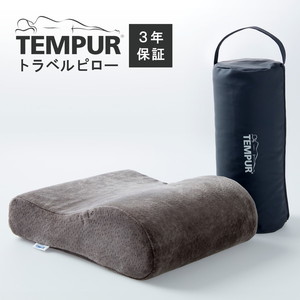 8／29まで値下げ】【新品】テンピュール TEMPUR トラベルセット - 枕