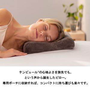 2-5705940330181M.jpg