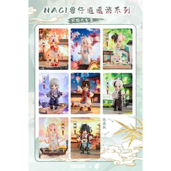 ご当地熊本☆ストラップ　ワルモンのワルスイカ　激レア　レトロ　暴走族 POP RACE x TINY 1/64 日産 スカイライン C210 暴走族スタイル