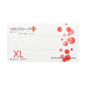 その他介護関連用品