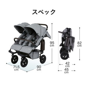 エアバギー ココダブルEX フロムバース リバーブルー ABFB5017