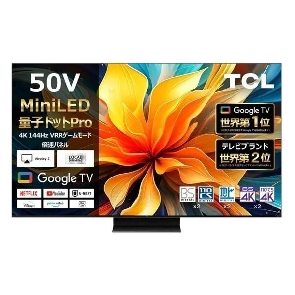 TCL 50C79B [50^ nEBSECSfW^ 4K miniLEDʎqhbgter]