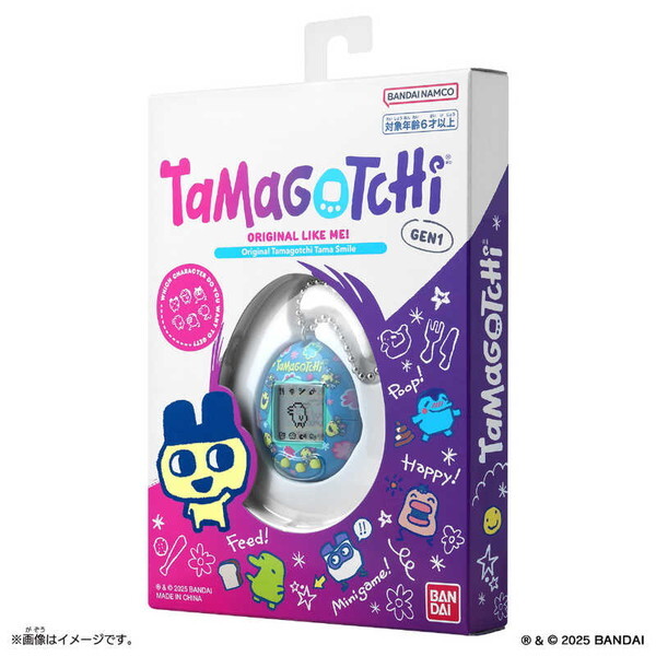 バンダイ Original Tamagotchi Tama Smile | 激安の新品・型落ち