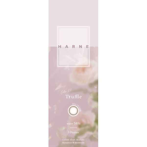 PIA HARNE 1DAY 10������ �g�����t (�x����) -3.50 �J���[�R���^�N�g�����Y